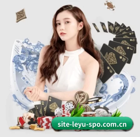 site-leyu-spo.com.cn APP 界面